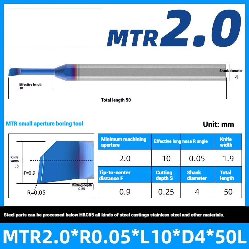 1122-MTR Small Bore Boring Tools Precision Boring Tools for Wear-Resistant Steel CNC Boring Bars Tungsten Carbide Alloy Shock-Resistant Miniature Turning Tools Shandong Denso Pricision Tools Co.,Ltd.